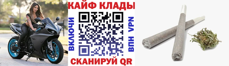 Названия наркотиков Заринск АМФ  APVP  Меф  Каннабис  Псилоцибиновые грибы  мега ссылка  Гашиш 