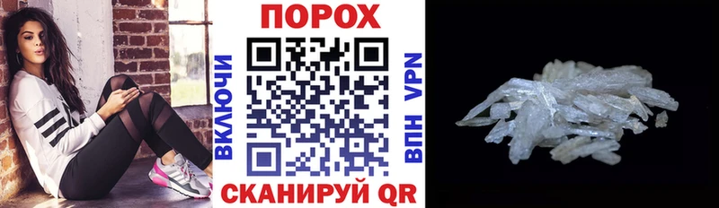 АМФ VHQ  Заринск 