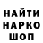 МЕТАДОН белоснежный Kata Rudova