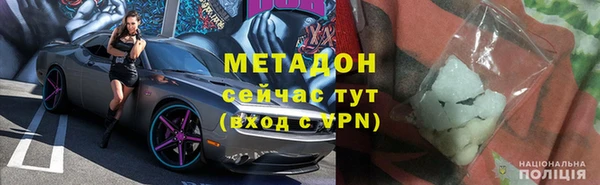 apvp Верхнеуральск