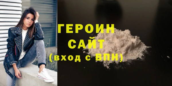 прущая мука Вяземский