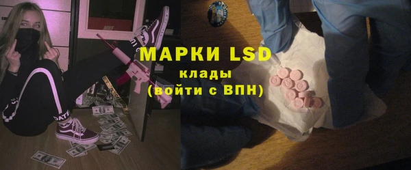 MDMA Вязьма