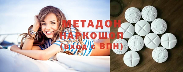 прущая мука Вяземский