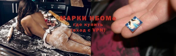 гидропоника Володарск