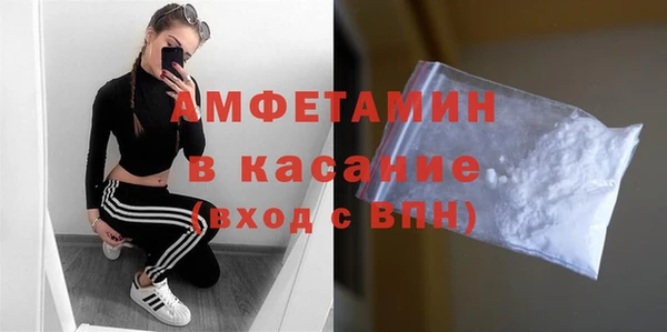 mdma Вязники