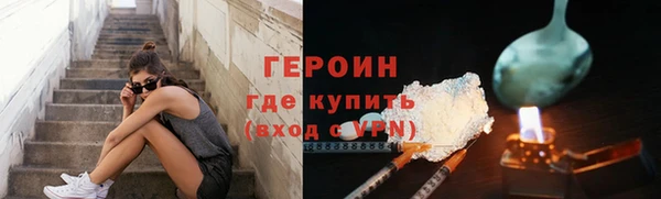 МДПВ Волосово