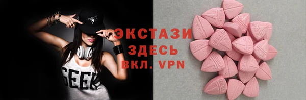 гидропоника Володарск