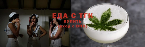 гидропоника Володарск