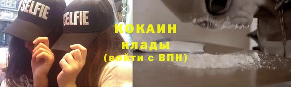 СК Тихорецк
