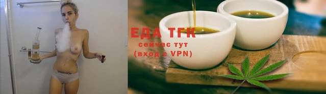 mdma Вязники