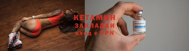 MDMA Вязьма