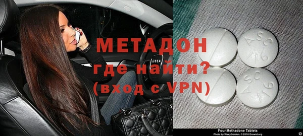 прущая мука Вяземский