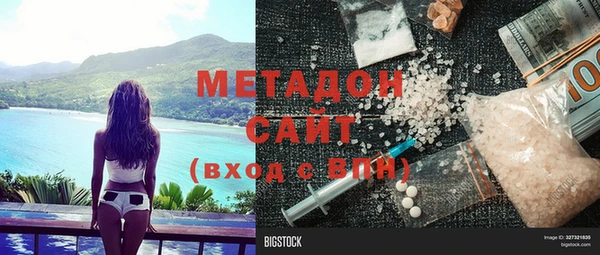 МДПВ Волосово