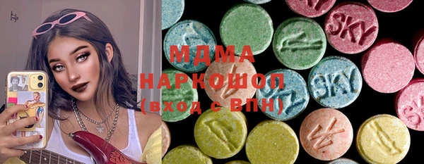 МДПВ Волосово