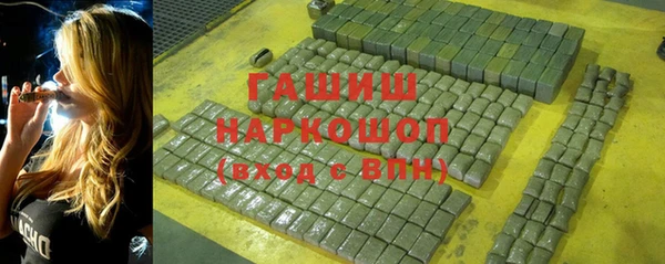 MDMA Вязьма