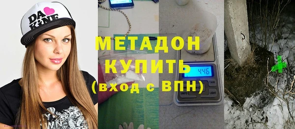 гидропоника Володарск