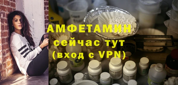 прущий лед Верхний Тагил