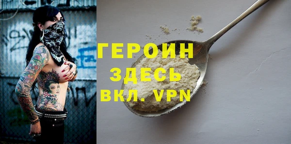 mdma Вязники