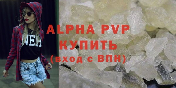 МДПВ Волосово