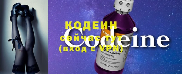 гидропоника Володарск