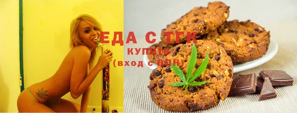 Альфа ПВП Тихвин