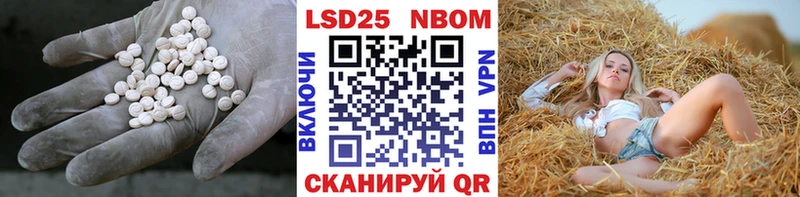 ЛСД экстази ecstasy  как найти наркотики  Заринск 